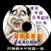 ʰ̳21133Ԥܻ